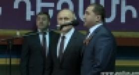 Հայրենական Մեծ պատերազմի հաղթանակի 70-ամյակին նվիրված տոնական միջոցառում «Դինամոյում» (ՏԵՍԱՆՅՈՒԹ) Հայրենական Մեծ պատերազմի հաղթանակի 70-ամյակին նվիրված տոնական միջոցառում «Դինամոյում» (ՏԵՍԱՆՅՈՒԹ)