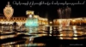 Օպերատիվ իրավիճակը հանրապետությունում (սեպտեմբերի 25-ից  28-ը) Օպերատիվ իրավիճակը հանրապետությունում (սեպտեմբերի 25-ից  28-ը)