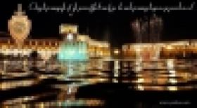 Օպերատիվ իրավիճակը հանրապետությունում (հոկտեմբերի 1-ից 2-ը) Օպերատիվ իրավիճակը հանրապետությունում (հոկտեմբերի 1-ից 2-ը)