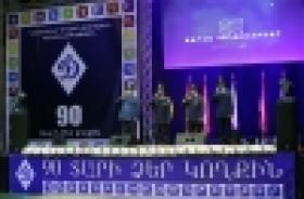 Տոնական հանդիսություն «Դինամո»-ում (ՏԵՍԱՆՅՈՒԹ և ԼՈՒՍԱՆԿԱՐՆԵՐ) Տոնական հանդիսություն «Դինամո»-ում (ՏԵՍԱՆՅՈՒԹ և ԼՈՒՍԱՆԿԱՐՆԵՐ)