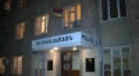 Թե ինչ եղավ հետո, երբ վիրտուալ վեճը տեղափոխվեց իրական կյանք (ՏԵՍԱՆՅՈՒԹ) Թե ինչ եղավ հետո, երբ վիրտուալ վեճը տեղափոխվեց իրական կյանք (ՏԵՍԱՆՅՈՒԹ)