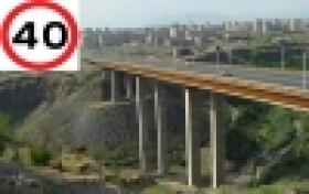 ВНИМАНИЕ! С сегодняшнего дня вводится изменение в организацию движения транспорта по мосту Давидашена в Ереване