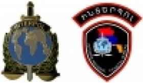 ԻՆՏԵՐՊՈԼ. Քրեական ոստիկանության միջազգային կազմակերպություն (ՏԵՍԱՆՅՈՒԹ) ԻՆՏԵՐՊՈԼ. Քրեական ոստիկանության միջազգային կազմակերպություն (ՏԵՍԱՆՅՈՒԹ)