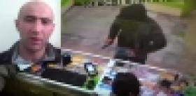 Դեղատանը կատարված ավազակային հարձակումը բացահայտվեց (ՏԵՍԱՆՅՈՒԹ) Դեղատանը կատարված ավազակային հարձակումը բացահայտվեց (ՏԵՍԱՆՅՈՒԹ)