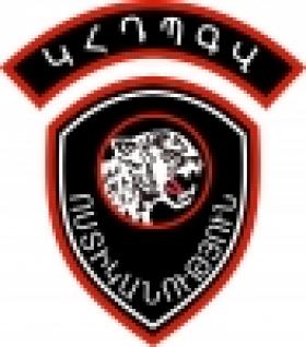 «Կանեփ-կակաչ-2016» համալիր օպերատիվ-կանխարգելիչ միջոցառման անցկացման արդյունքները  «Կանեփ-կակաչ-2016» համալիր օպերատիվ-կանխարգելիչ միջոցառման անցկացման արդյունքները