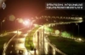 Criminal situation in the Republic of Armenia (02.09.2016-05.09.2016) Criminal situation in the Republic of Armenia (02.09.2016-05.09.2016)