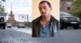 Ոստիկանները հայտնաբերեցին 10 տարեկան աղջնակին վրաերթի ենթարկած և փախուստի դիմած ավտոմեքենայի վարորդին (ՏԵՍԱՆՅՈՒԹ) Ոստիկանները հայտնաբերեցին 10 տարեկան աղջնակին վրաերթի ենթարկած և փախուստի դիմած ավտոմեքենայի վարորդին (ՏԵՍԱՆՅՈՒԹ)