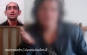 Ավազակային հարձակում Իջևանում (ՏԵՍԱՆՅՈՒԹ)  Ավազակային հարձակում Իջևանում (ՏԵՍԱՆՅՈՒԹ)