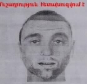 Ոստիկանությունը ներկայացնում է ավազակային հարձակում կատարածներից մեկի սուբյեկտիվ պատկերը (ՏԵՍԱՆՅՈՒԹ) Ոստիկանությունը ներկայացնում է ավազակային հարձակում կատարածներից մեկի սուբյեկտիվ պատկերը (ՏԵՍԱՆՅՈՒԹ)