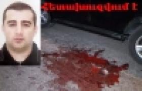 Աշտարակում տեղի ունեցած դանակահարությունների հետքերով:  Չորս տղամարդկանց դանակահարողը հետախուզվում է (ՏԵՍԱՆՅՈՒԹ) Աշտարակում տեղի ունեցած դանակահարությունների հետքերով:  Չորս տղամարդկանց դանակահարողը հետախուզվում է (ՏԵՍԱՆՅՈՒԹ)