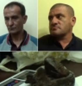 Հայտնաբերվել է մեկուկես կիլոգրամից ավելի ափիոն (ՏԵՍԱՆՅՈՒԹ) Հայտնաբերվել է մեկուկես կիլոգրամից ավելի ափիոն (ՏԵՍԱՆՅՈՒԹ)