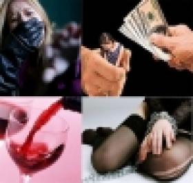 Հարկադիր աշխատանք, մարդկանց առևտուր, ստրկացում, սեռական և տնտեսական շահագործում. հետևողական պայքար ընդդեմ թրաֆիքինգի (ՏԵՍԱՆՅՈՒԹ) Հարկադիր աշխատանք, մարդկանց առևտուր, ստրկացում, սեռական և տնտեսական շահագործում. հետևողական պայքար ընդդեմ թրաֆիքինգի (ՏԵՍԱՆՅՈՒԹ)