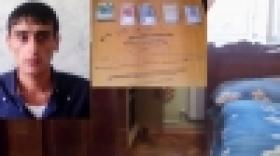 Ոստիկանները մի քանի ժամում բացահայտեցին բնակարանից 5000 դոլարի ոսկեղենի և 3000 դոլար կանխիկ գումարի գողությունը (ՏԵՍԱՆՅՈՒԹ)  Ոստիկանները մի քանի ժամում բացահայտեցին բնակարանից 5000 դոլարի ոսկեղենի և 3000 դոլար կանխիկ գումարի գողությունը (ՏԵՍԱՆՅՈՒԹ)