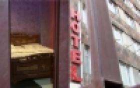 Անծանոթ աղջկա հետ հյուրանոցում գիշերելն ավարտվեց դանակահարությամբ (ՏԵՍԱՆՅՈՒԹ) Անծանոթ աղջկա հետ հյուրանոցում գիշերելն ավարտվեց դանակահարությամբ (ՏԵՍԱՆՅՈՒԹ)