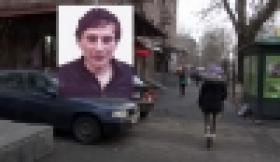 Դեղատան կողոպուտը բացահայտվեց (ՏԵՍԱՆՅՈՒԹ) Դեղատան կողոպուտը բացահայտվեց (ՏԵՍԱՆՅՈՒԹ)