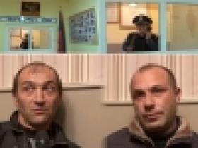 Զղջման խոսքեր ոստիկանությունում. չգործող ֆաբրիկայից կատարված գողությունը բացահայտվեց (ՏԵՍԱՆՅՈՒԹ) Զղջման խոսքեր ոստիկանությունում. չգործող ֆաբրիկայից կատարված գողությունը բացահայտվեց (ՏԵՍԱՆՅՈՒԹ)