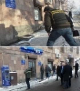 Երևանյան բանկոմատից գողության փորձ կատարողը հայտնաբերվեց (ՏԵՍԱՆՅՈՒԹ) Երևանյան բանկոմատից գողության փորձ կատարողը հայտնաբերվեց (ՏԵՍԱՆՅՈՒԹ)