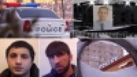 Խոշոր չափերի հասնող խարդախություններ կատարած հանցախմբի վնասազերծումը (ՏԵՍԱՆՅՈՒԹ)  Խոշոր չափերի հասնող խարդախություններ կատարած հանցախմբի վնասազերծումը (ՏԵՍԱՆՅՈՒԹ)