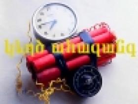 Քրեական հետախույզները հայտնաբերեցին ահաբեկչության մասին սուտ հաղորդումների հեղինակին Քրեական հետախույզները հայտնաբերեցին ահաբեկչության մասին սուտ հաղորդումների հեղինակին