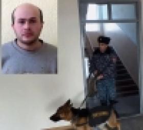 Ոստիկանները հայտնաբերեցին ահաբեկչության մասին սուտ հաղորդումների հեղինակին (ՏԵՍԱՆՅՈՒԹ) Ոստիկանները հայտնաբերեցին ահաբեկչության մասին սուտ հաղորդումների հեղինակին (ՏԵՍԱՆՅՈՒԹ)