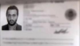 Դիակ՝ հյուրանոցում (ՏԵՍԱՆՅՈՒԹ)  Դիակ՝ հյուրանոցում (ՏԵՍԱՆՅՈՒԹ)