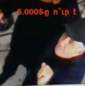 Հյուրը 6.000 դոլար է գողացել (ՏԵՍԱՆՅՈՒԹ)  Հյուրը 6.000 դոլար է գողացել (ՏԵՍԱՆՅՈՒԹ)