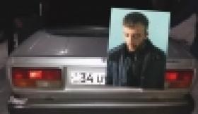 Առևանգված ավտոմեքենան հայտնաբերվեց: Մեքենայում էր նաև... առևանգողը (ՏԵՍԱՆՅՈՒԹ) Առևանգված ավտոմեքենան հայտնաբերվեց: Մեքենայում էր նաև... առևանգողը (ՏԵՍԱՆՅՈՒԹ)