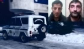 Տանտերերն անսպասելի վերադարձել ու հանդիպել էին գիշերային գողերին (ՏԵՍԱՆՅՈՒԹ) Տանտերերն անսպասելի վերադարձել ու հանդիպել էին գիշերային գողերին (ՏԵՍԱՆՅՈՒԹ)