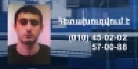 29-ամյա երիտասարդը հետախուզվում է դիտավորությամբ առողջությանը ծանր վնաս պատճառելու մեղադրանքով (ՏԵՍԱՆՅՈՒԹ)  29-ամյա երիտասարդը հետախուզվում է դիտավորությամբ առողջությանը ծանր վնաս պատճառելու մեղադրանքով (ՏԵՍԱՆՅՈՒԹ)