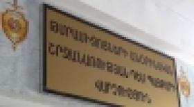 Բացահայտվեցին թմրամիջոցների ապօրինի շրջանառության հերթական դեպքերը (ՏԵՍԱՆՅՈՒԹ) Բացահայտվեցին թմրամիջոցների ապօրինի շրջանառության հերթական դեպքերը (ՏԵՍԱՆՅՈՒԹ)