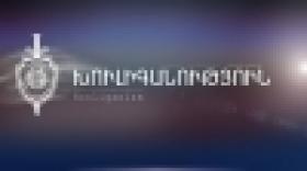 Խուլիգանություն կատարելու կասկածանքով բերման է ենթարկվել Լյուքսեմբուրգի փողոցից Խուլիգանություն կատարելու կասկածանքով բերման է ենթարկվել Լյուքսեմբուրգի փողոցից