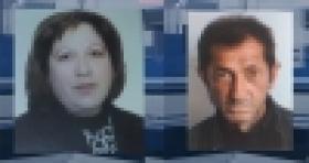 Ջրառատում հայտնաբերվել են անհետ կորածների դիակները Ջրառատում հայտնաբերվել են անհետ կորածների դիակները