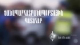 Պատահար Գուսանագյուղ գյուղում Պատահար Գուսանագյուղ գյուղում