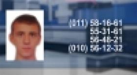 ՀԵՏԱԽՈՒԶՎՈՒՄ Է (ՏԵՍԱՆՅՈՒԹ) ՀԵՏԱԽՈՒԶՎՈՒՄ Է (ՏԵՍԱՆՅՈՒԹ)