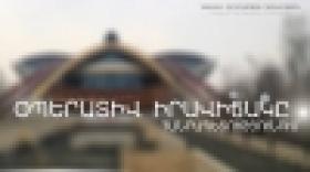 Օպերատիվ իրավիճակը հանրապետությունում (նոյեմբերի 24-ից 27-ը) Օպերատիվ իրավիճակը հանրապետությունում (նոյեմբերի 24-ից 27-ը)