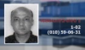 46-ամյա Արամ Մաթևոսյանը հետախուզվում է (ՏԵՍԱՆՅՈՒԹ) 46-ամյա Արամ Մաթևոսյանը հետախուզվում է (ՏԵՍԱՆՅՈՒԹ)