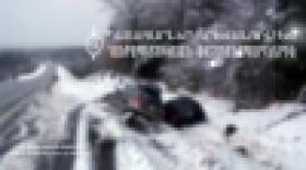 Պատահարներ Երևանում և հանրապետության ավտոճանապարհներին Պատահարներ Երևանում և հանրապետության ավտոճանապարհներին
