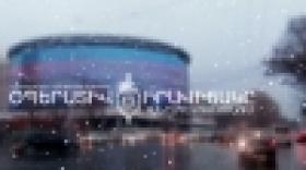 Criminal situation in the Republic of Armenia (January 15-16) Criminal situation in the Republic of Armenia (January 15-16)