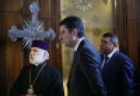 Delegation of the Ministry of Internal affairs of Georgia visits Echmiadzin Delegation of the Ministry of Internal affairs of Georgia visits Echmiadzin