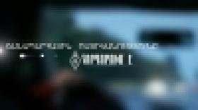 Ճանապարհատրանսպորտային պատահարի վայրը թողնելը (ՏԵՍԱՆՅՈՒԹ) Ճանապարհատրանսպորտային պատահարի վայրը թողնելը (ՏԵՍԱՆՅՈՒԹ)