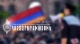 Հայտարարություն Հայտարարություն