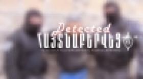 Միջադեպ ոստիկանության Բյուրեղավանի բաժանմունքում․ երկու անձ ձերբակալվել է (ԼՈՒՍԱՆԿԱՐՆԵՐ) Միջադեպ ոստիկանության Բյուրեղավանի բաժանմունքում․ երկու անձ ձերբակալվել է (ԼՈՒՍԱՆԿԱՐՆԵՐ)