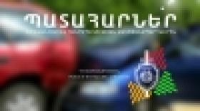 Ճանապարհատրանսպորտային պատահարներ Ճանապարհատրանսպորտային պատահարներ