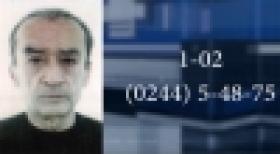 Ճանաչողներին խնդրում ենք ահազանգել 1-02 (ՏԵՍԱՆՅՈՒԹ) Ճանաչողներին խնդրում ենք ահազանգել 1-02 (ՏԵՍԱՆՅՈՒԹ)