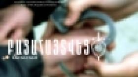 Ի ԼՐՈՒՄՆ Կարբիում հնչած կրակոցների դեպքի. կա ևս 2 ձերբակալված Ի ԼՐՈՒՄՆ Կարբիում հնչած կրակոցների դեպքի. կա ևս 2 ձերբակալված