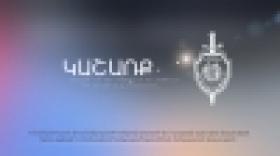 Սարամեջ համայնքի ղեկավարը պահանջել և ստացել է 2000 ԱՄՆ դոլար /ՏԵՍԱՆՅՈՒԹ/ Սարամեջ համայնքի ղեկավարը պահանջել և ստացել է 2000 ԱՄՆ դոլար /ՏԵՍԱՆՅՈՒԹ/