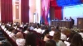 Միջազգային գիտագործնական համաժողով ոստիկանության կրթահամալիրում (ԼՈՒՍԱՆԿԱՐՆԵՐ) Միջազգային գիտագործնական համաժողով ոստիկանության կրթահամալիրում (ԼՈՒՍԱՆԿԱՐՆԵՐ)