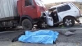 «Նիվայի» և «Կամազի» բախում Արարատի մարզում․ կան զոհեր (ՏԵՍԱՆՅՈՒԹ) «Նիվայի» և «Կամազի» բախում Արարատի մարզում․ կան զոհեր (ՏԵՍԱՆՅՈՒԹ)