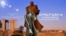 Օպերատիվ իրավիճակը հանրապետությունում` օգոստոսի 17-ից 20-ը /ՏԵՍԱՆՅՈՒԹ/ Օպերատիվ իրավիճակը հանրապետությունում` օգոստոսի 17-ից 20-ը /ՏԵՍԱՆՅՈՒԹ/