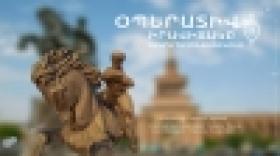 Օպերատիվ իրավիճակը հանրապետությունում` սեպտեմբերի 5-ից 6-ը (ՏԵՍԱՆՅՈՒԹ) Օպերատիվ իրավիճակը հանրապետությունում` սեպտեմբերի 5-ից 6-ը (ՏԵՍԱՆՅՈՒԹ)